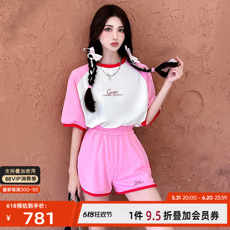 Andrea Martin 春夏款春夏 女款刺绣logo短裤  301489 女装/女士精品 休闲裤 原图主图