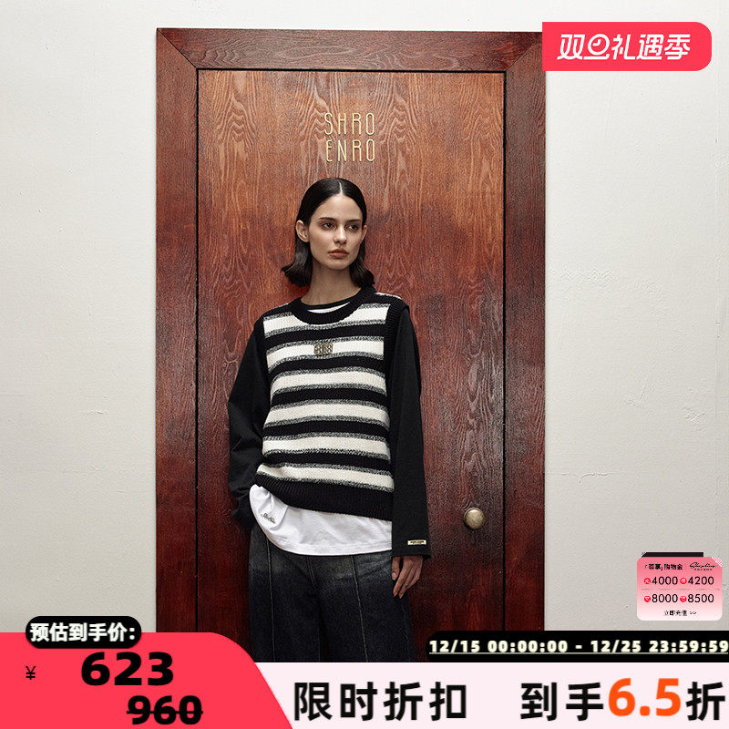 SHROENRO条纹毛衫背心