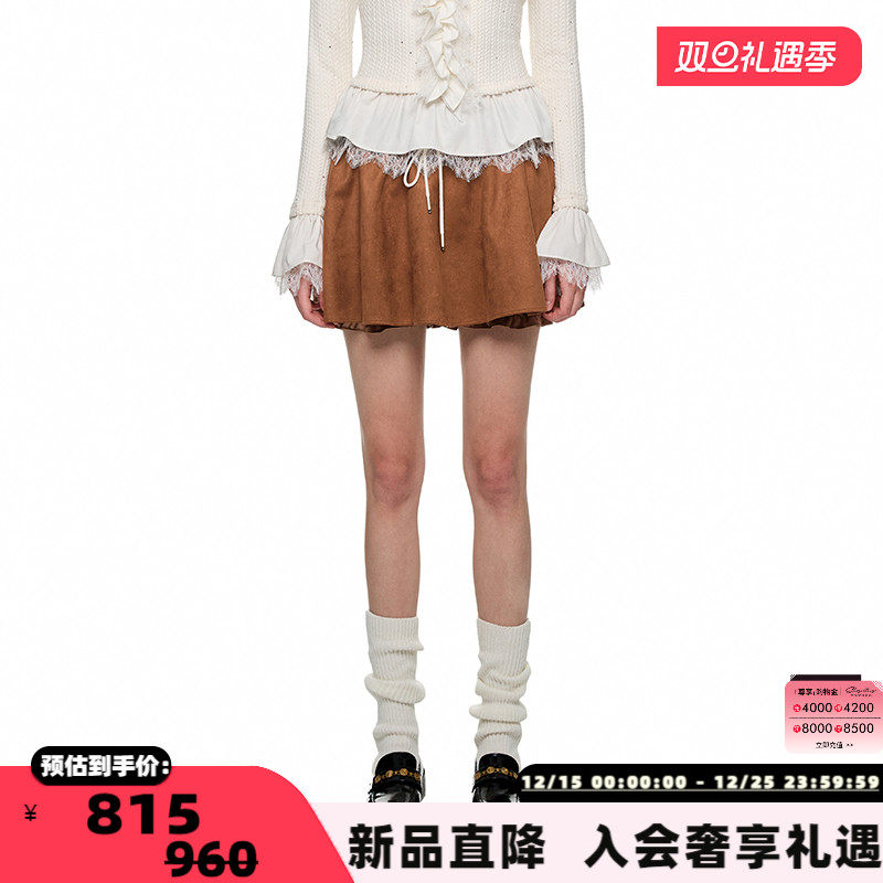 SHRO ENRO Perfect distance 25秋冬女士撞色复古A字半裙 301469