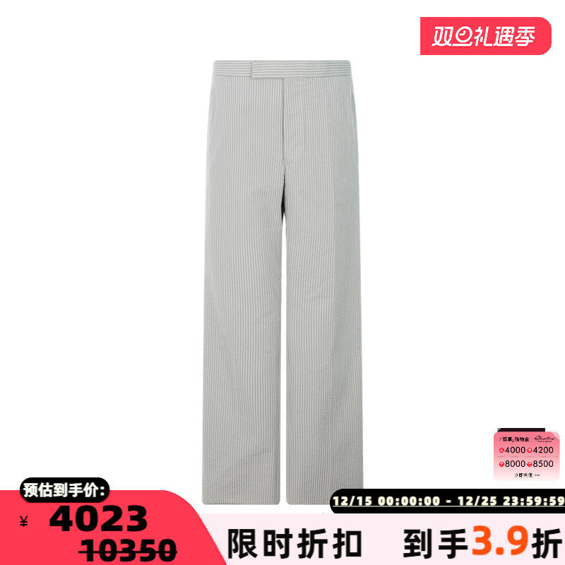 THOMBROWNE简约设计裤子长裤