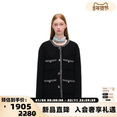 Alexia Sandra 经典男女同款纯羊毛香风外套银泰百货精品301261