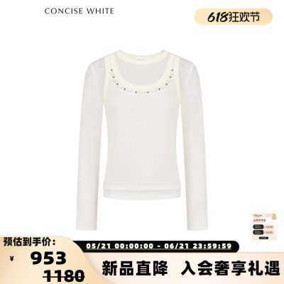 concise-white/简白26春夏新品 女士钉珠圆领两件套 银泰百货