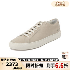 COMMON PROJECTS男士系带休闲运动鞋板鞋银泰百货 300095