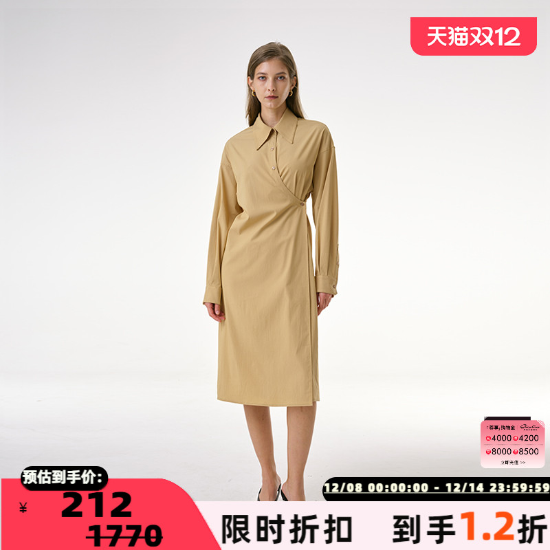 INSPIRE斜襟裹身衬衫裙