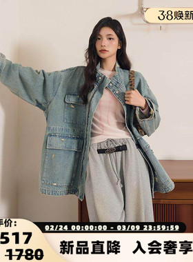 Three Quarters 女士蓝色工装口袋宽松牛仔外套银泰百货 301355