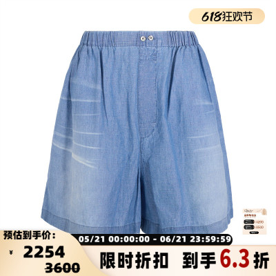 ACNE STUDIOS 新款潮流男士松紧腰休闲短裤银泰百货 301574
