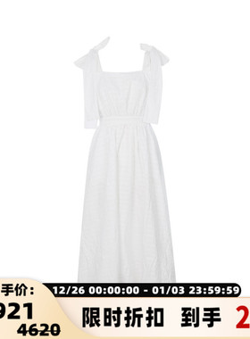 MSGM春季女士蝴蝶结吊带赫本风气质收腰中长连衣裙 银泰百货