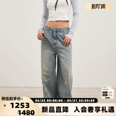 JAC FLEURANT 26春夏新款女士Logo印花水洗牛仔阔腿裤银泰 301489