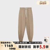 IMMI 300124 银泰百货精品 秋冬新款 女士斜纹棉布收脚长裤