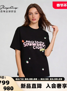 Alexia Sandra女士草莓俱乐部圆领纯棉短袖T恤银泰百货精品301261