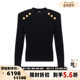 女士黑色百搭圆领休闲毛衣 BALMAIN 春夏新款 银泰百货精品301574