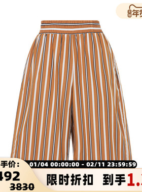 【折扣】PLAN C 女士条纹青春活力舒适简约日常休闲短裤