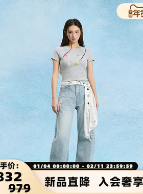 Sofitte 春夏新款女士磨损破洞弯刀阔腿牛仔裤银泰百货  301355