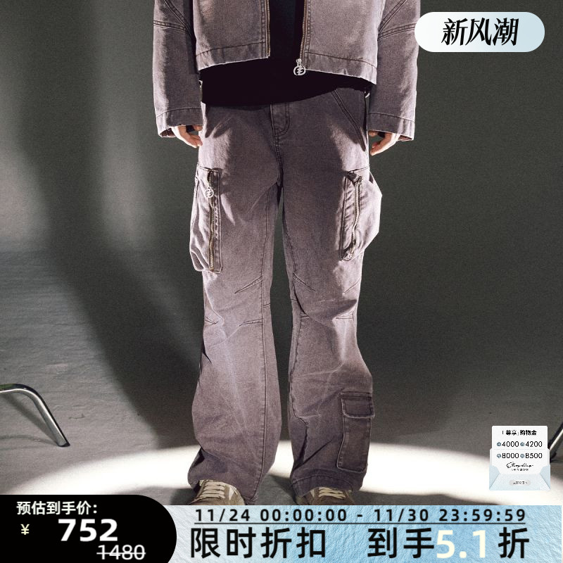 CEEC微喇立体裁剪洗水工装裤