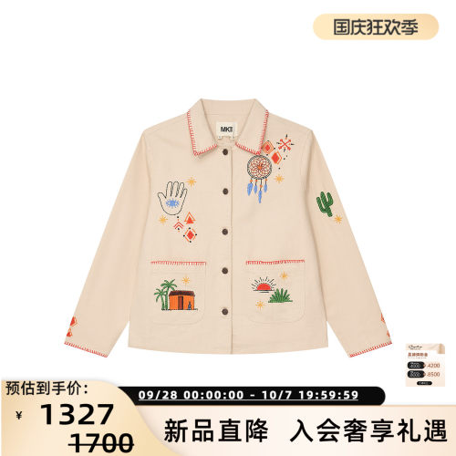 MKT Studio 26春夏新款女士休闲通勤绣花长袖短外套银泰百货