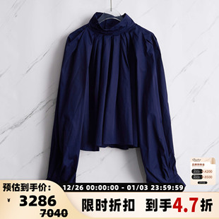 银泰百货精品 潮流都市女士花苞型碎褶娃娃罩衫 301596 SANDER JIL