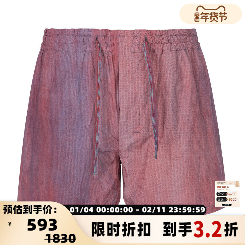 SHINYA KOZUKA男士休闲春季款潮流简约短款休闲裤,男装,牛仔裤,淘宝优惠券,粉丝福利购,淘宝优惠卷