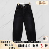 DONE 春夏款 女士宽松复古牛仔裤 银泰百货精品 301596
