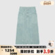 ISABEL 301604 女士开衩牛仔裙A字半身裙银泰百货 MARANT ETOILE