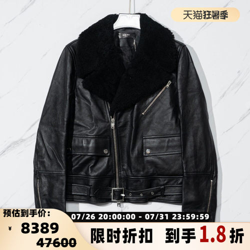 【断码】AMIRI 潮流都市男士翻领加厚皮时尚夹克外套301596