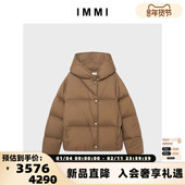 女士超轻连帽鹅绒羽绒夹克银泰百货 设计师品牌 IMMI 300124