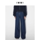 设计师品牌 300124 水洗产品 IMMI 女士水洗牛仔阔腿长裤