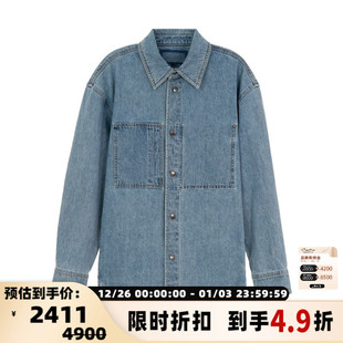 男士 银泰百货精品 长袖 水洗产品 301574 牛仔衬衫 WOOYOUNGMI