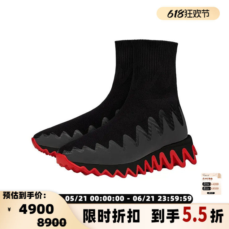 CHRISTIAN LOUBOUTIN路铂廷 男士鲨鱼牙印花休闲高帮袜鞋 301604