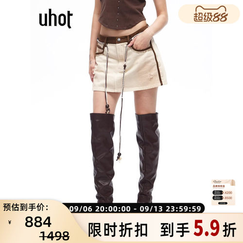 UHOT 26春夏新款女士牛仔短裙A字半身裙配腰带银泰 301590