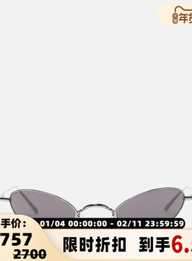 ACNE STUDIOS 秋冬新款男女同款潮流太阳眼镜银泰百货 301574