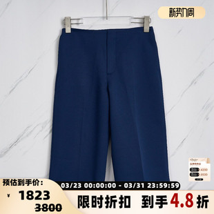 银泰百货精品 日常通勤女士纯色简约西裤 301596 MARGIELA MAISON