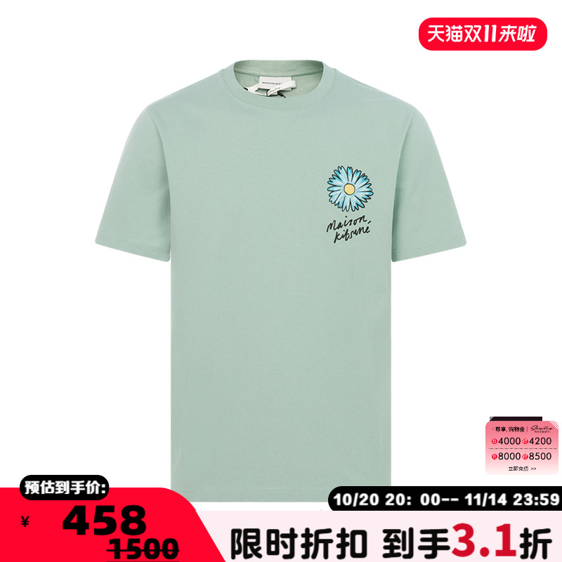 MAISONKITSUNE圆领休闲短袖T恤