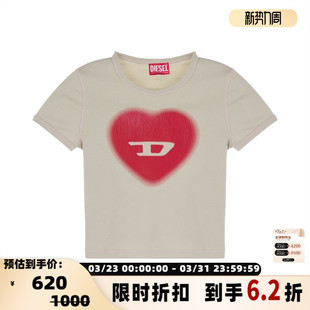 T恤银泰百货 女士潮流爱心图案圆领短袖 301574 春夏新款 DIESEL