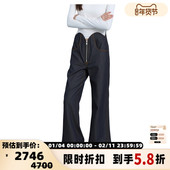 WE11DONE 301604 银泰百货 夏春女士时尚 花边腰宽松微喇叭牛仔裤