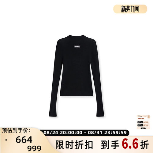 VETEMENTS 秋冬新款女士羊毛混纺针织衫打底衫银泰百货 301446