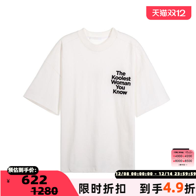 YCH服饰夏季字母短袖上衣