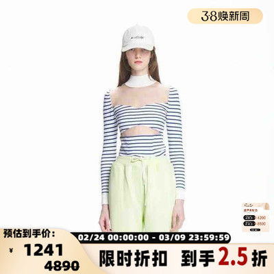 Pushbutton 春夏款女士网纱条纹T恤银泰百货精品 301596