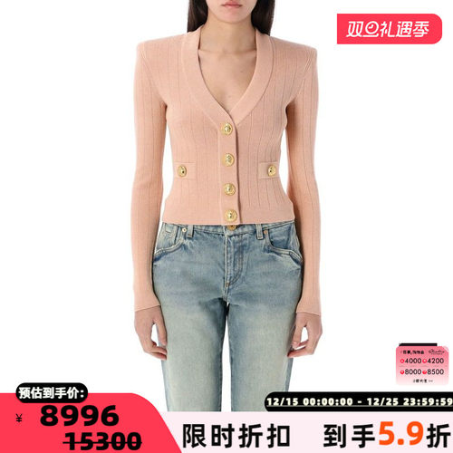 BALMAIN 春秋女士小香风修身V领针织开衫毛衣银泰百货 301574