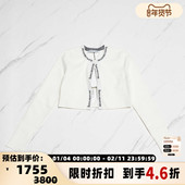 Alexander 301596 上衣外套银泰百货 Wang 25春夏女士字母针织开衫