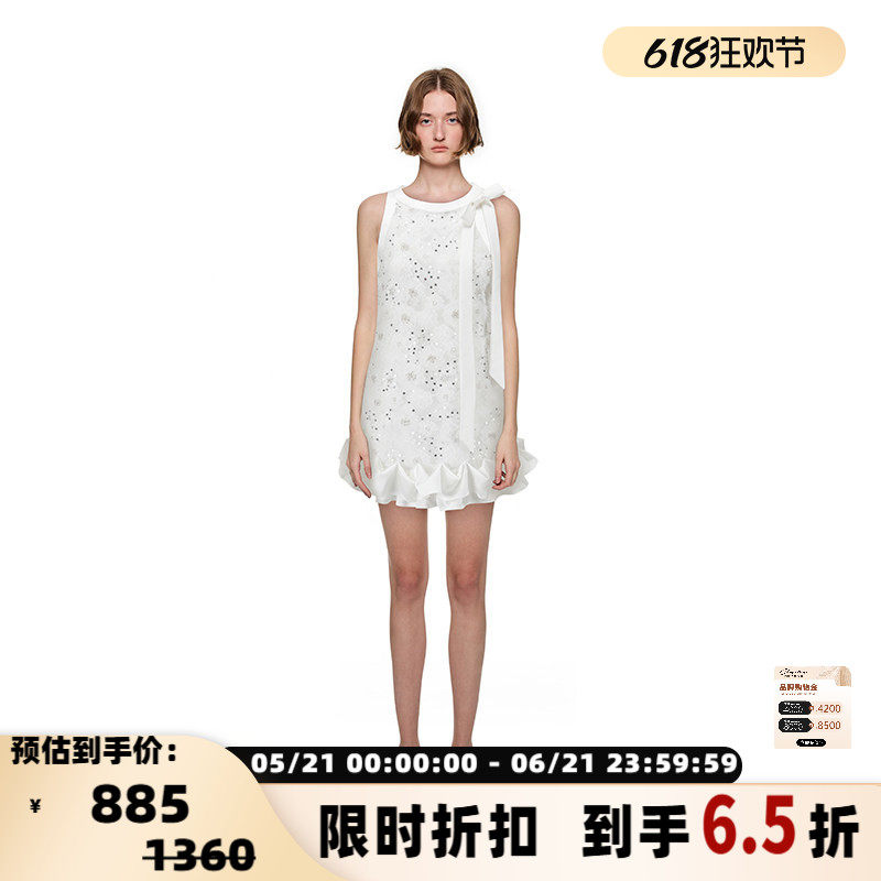 SHRO ENRO 春夏女士重工珠片绣挂脖连衣裙银泰百货 301469