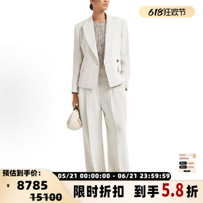 BC/Brunello Cucinelli 秋冬新款女士纯色休闲裤银泰 301574