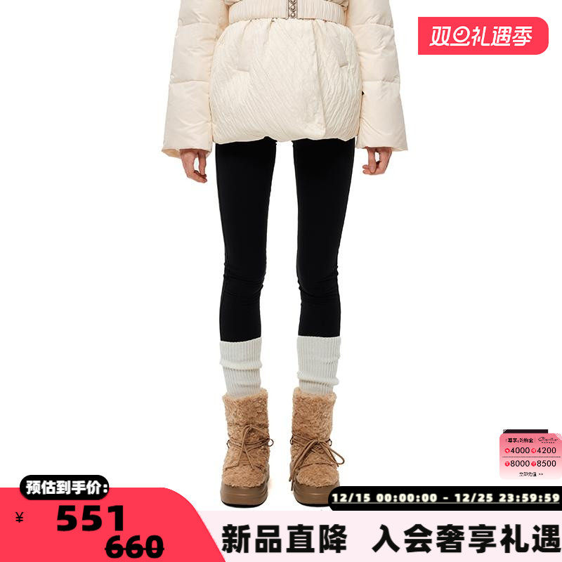 巴利24秋冬女士连帽羽绒服打底裤