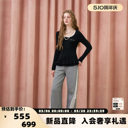 Three Quarters 新款女士百搭细闪蕾丝花边蓬蓬下摆T恤 301355
