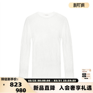 white 银泰 简白26春夏新款 T恤衫 301257 女士褶皱圆领长袖 concise