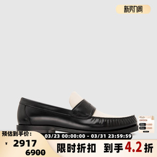 乐福鞋 牛皮革拼色一脚蹬皮鞋 301604 春夏男士 FERRAGAMO菲拉格慕