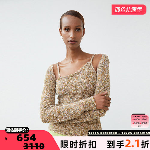 女士简约设计长袖套头毛衣针织衫