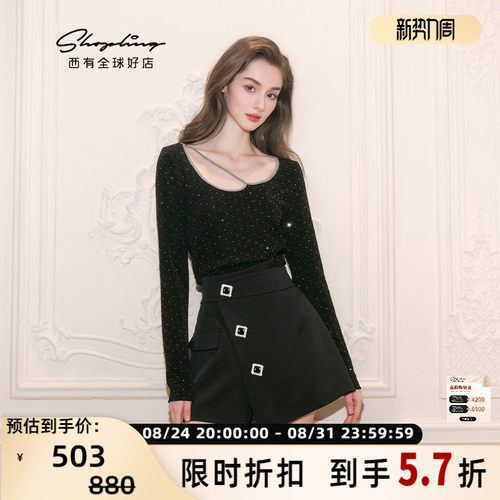 FLONAKED24新款女士半身裙