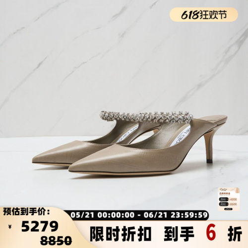春夏款女士BING时尚气质高跟鞋