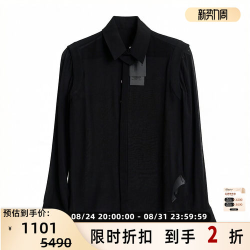 DION LEE女士极简通勤气质风网纱纯黑衬衣衬衫 银泰百货 301596