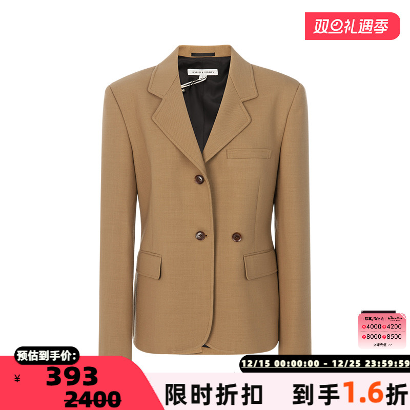 INSPIRE女士修身西装外套